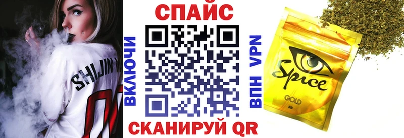 ссылка на мегу ONION  Минеральные Воды  Бутират BDO 33% 