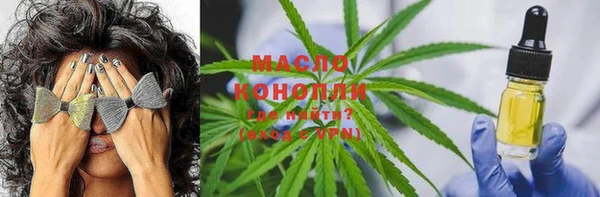 spice Балабаново