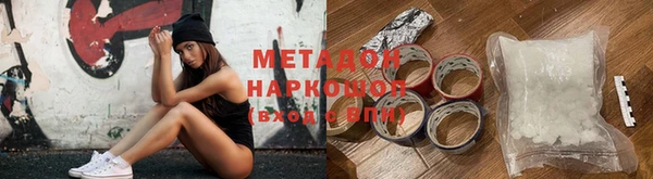 spice Балабаново