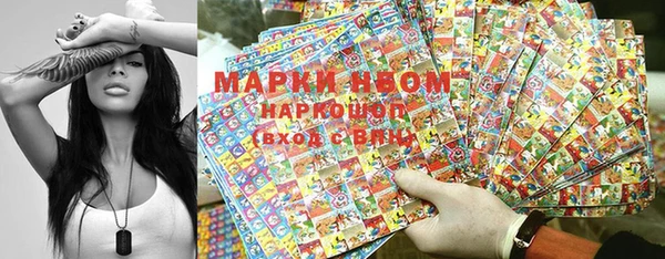 mix Беломорск
