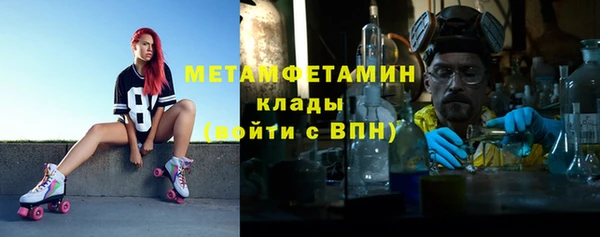 COCAINE Белокуриха