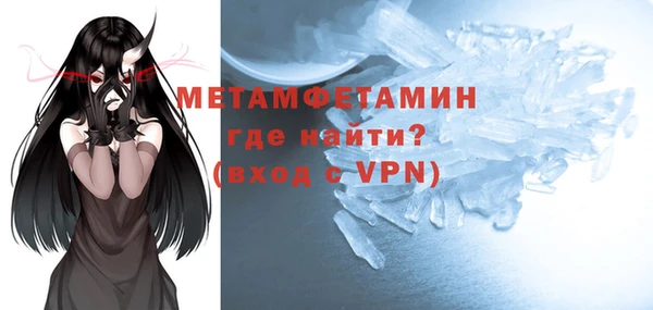 mix Беломорск
