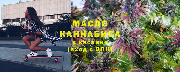 mix Беломорск
