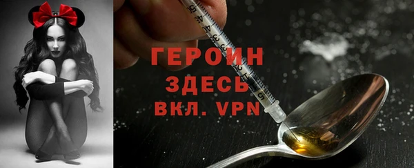 mix Беломорск