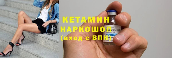 mix Беломорск