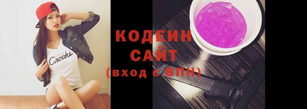 скорость Баксан