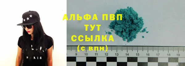 mix Беломорск