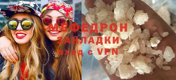 скорость Баксан