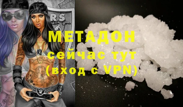 spice Балабаново