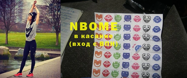 скорость Баксан