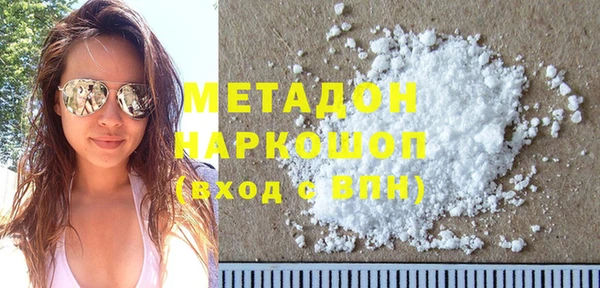 скорость Баксан