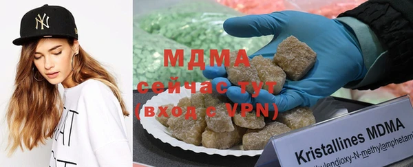 мефедрон VHQ Белоозёрский