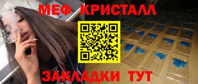 круглые Ипатово
