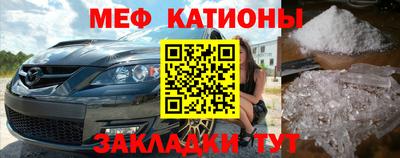 кокс Ирбит