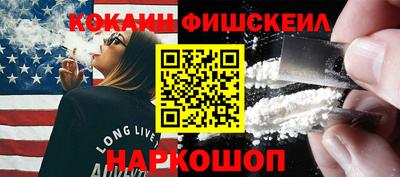 круглые Ипатово