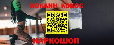 скорость mdpv Заводоуковск