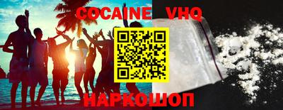 круглые Ипатово