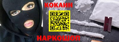 круглые Ипатово