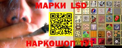 кокс Ирбит