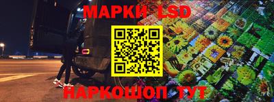 кокс Ирбит