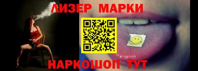 круглые Ипатово