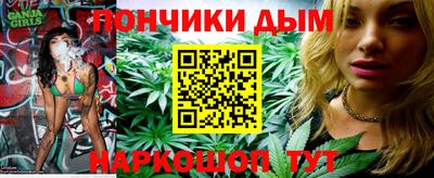 кокс Ирбит