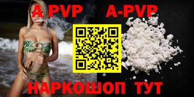 кокс Ирбит