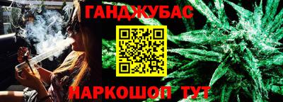 кокс Ирбит