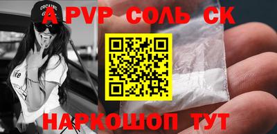мдпв Изобильный