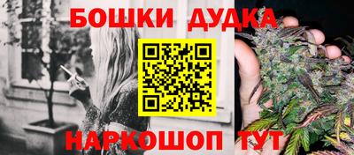 круглые Ипатово