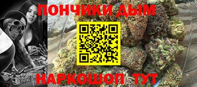 круглые Ипатово