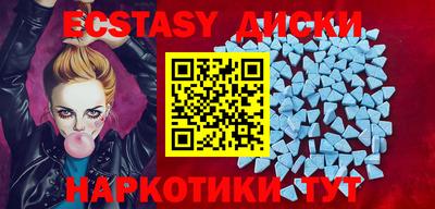 мдпв Изобильный