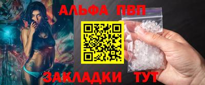 кокс Ирбит