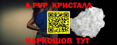 кокс Ирбит