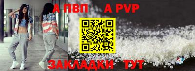 мдпв Изобильный