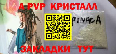 мдпв Изобильный