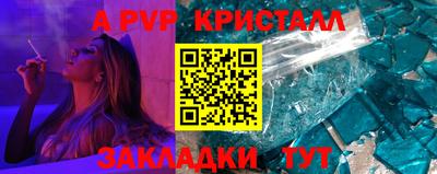 кокс Ирбит