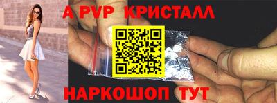 мдпв Изобильный