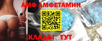 круглые Ипатово