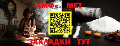 мдпв Изобильный