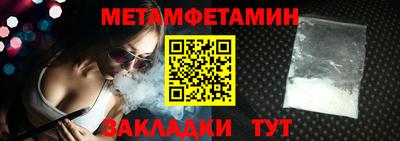 мдпв Изобильный