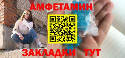 кокс Ирбит