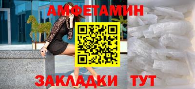мдпв Изобильный