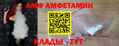 мдпв Изобильный