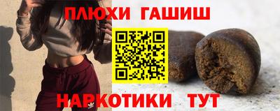 кокс Ирбит