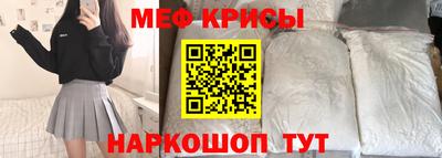 кокс Ирбит