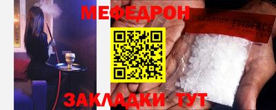 мдпв Изобильный