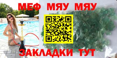 мдпв Изобильный