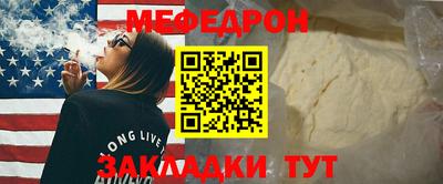 мдпв Изобильный