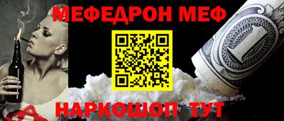 мдпв Изобильный